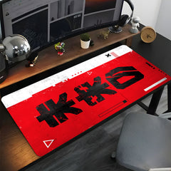 Wallhang Mouse Pad