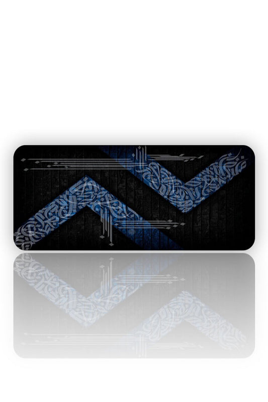 Safir Hattat: Modern Geometri Mouse Pad