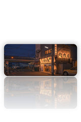 Gece Yarısı Sokağı – Japon Şehir Mouse Pad