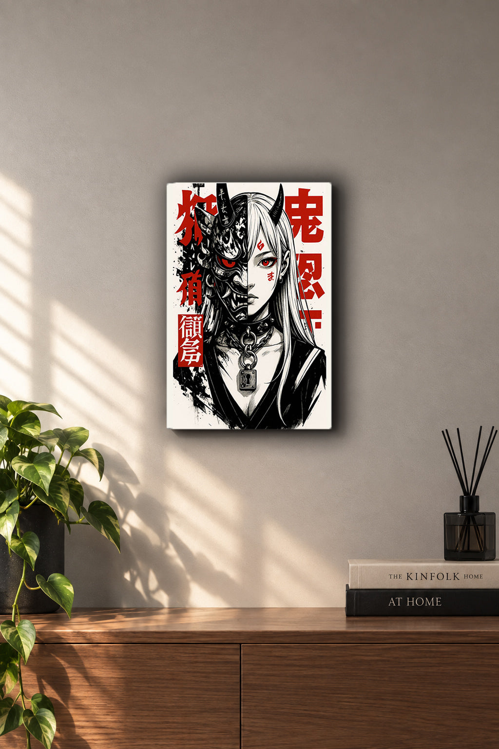 Shinkirō Oni Demon Mask Girl Japanese Ink Art Metal Duvar Tablosu