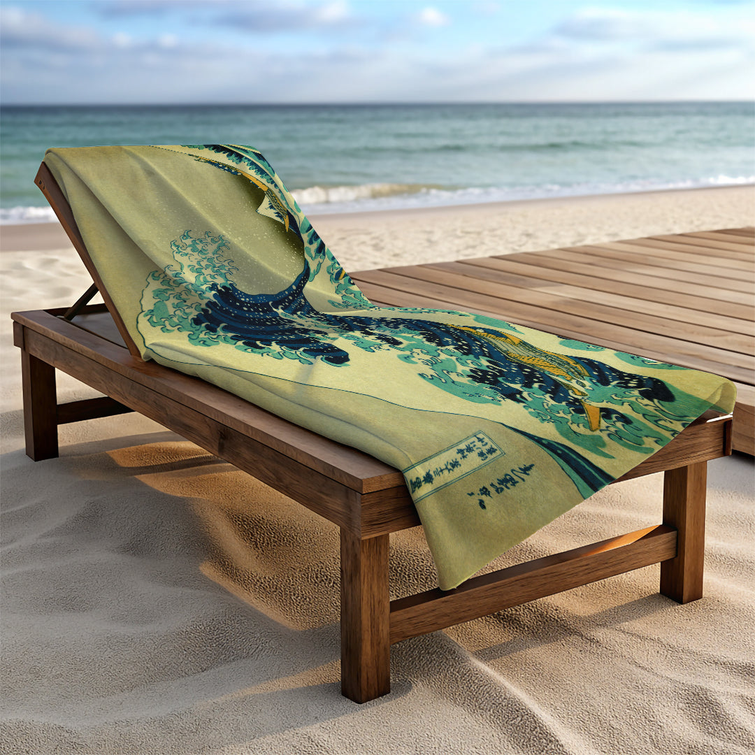 The Great Wave Plaj Havlusu