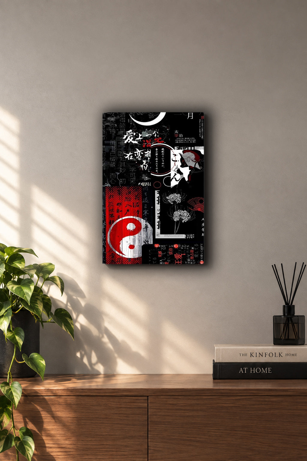Yin Yang Japanese Dark Aesthetic Metal Duvar Tablosu