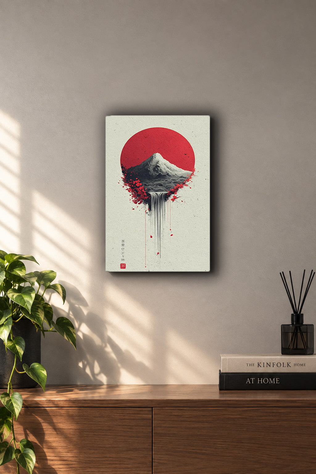 Mount Fuji Red Sun Minimalist Japanese Metal Duvar Tablosu